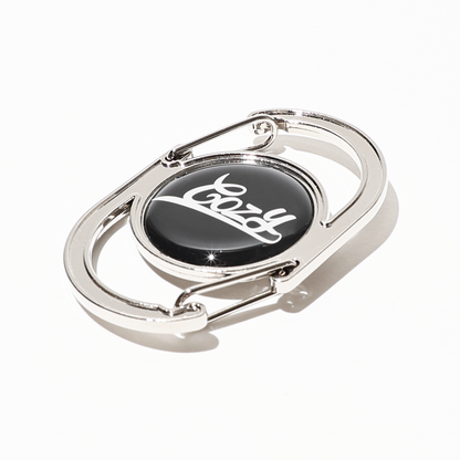 COZY S-SHAPED CARABINER